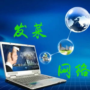 常用外貿(mào)術(shù)語(yǔ)名詞解釋