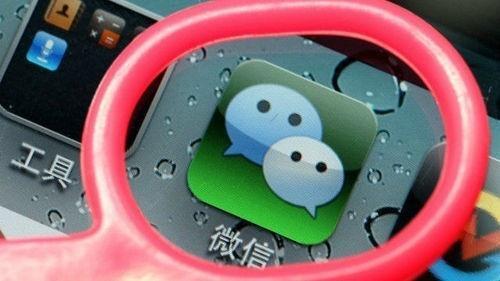 微信公眾號(hào)要如何吸引粉絲? 微信公眾號(hào)要如何吸引粉絲?