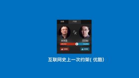 運(yùn)營(yíng)時(shí)如何進(jìn)行話題策劃