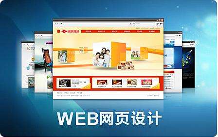 目標(biāo)客戶喜歡的外貿(mào)網(wǎng)站是怎么樣的? 目標(biāo)客戶喜歡的外貿(mào)網(wǎng)站是怎么樣的?