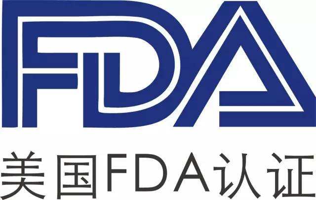 什么是口罩出口需要的FDA認(rèn)證？