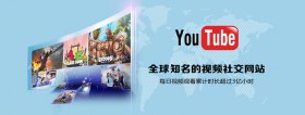 YouTube的廣告形式有哪些？如何投放YouTube廣告